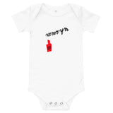 ketchup printed baby one piece